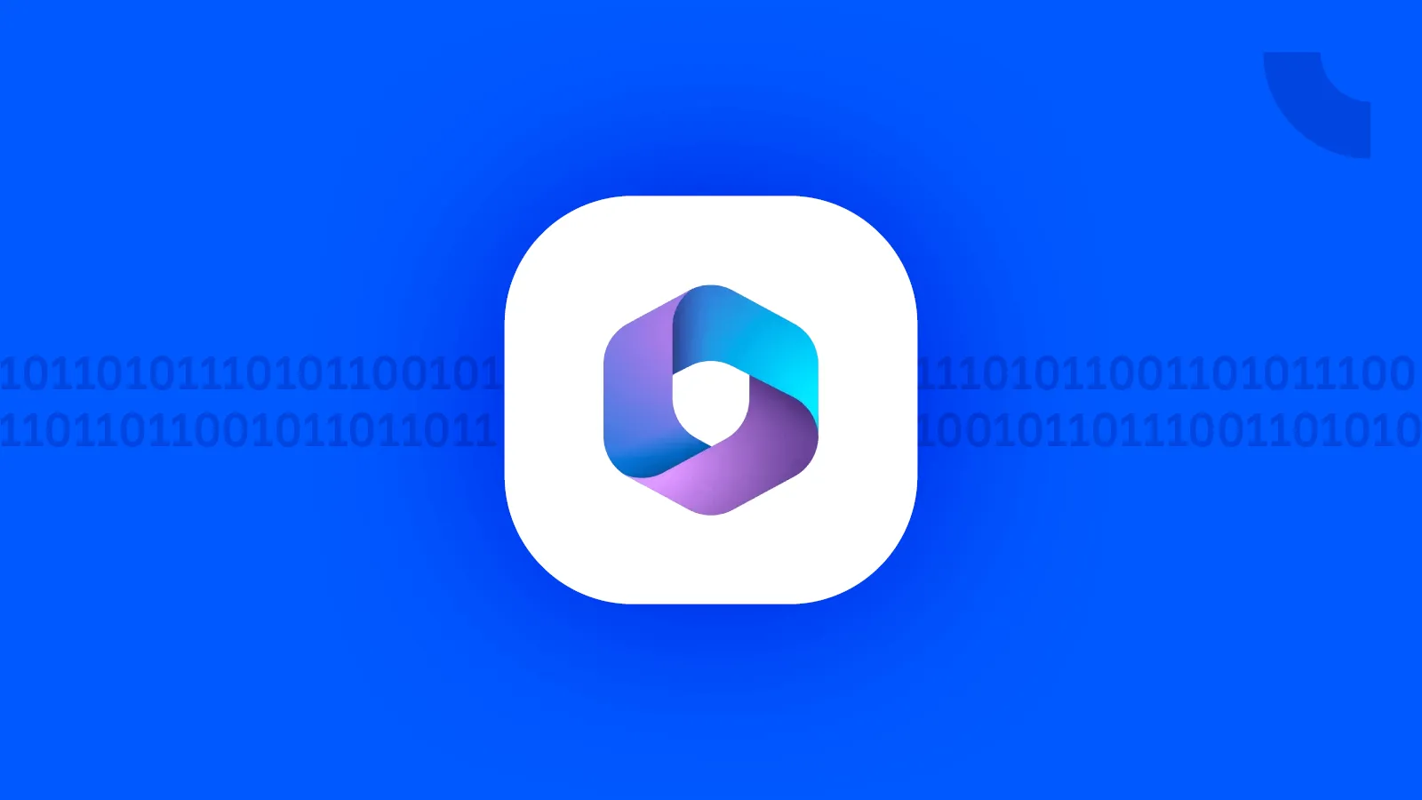 Интеграция с Microsoft 365